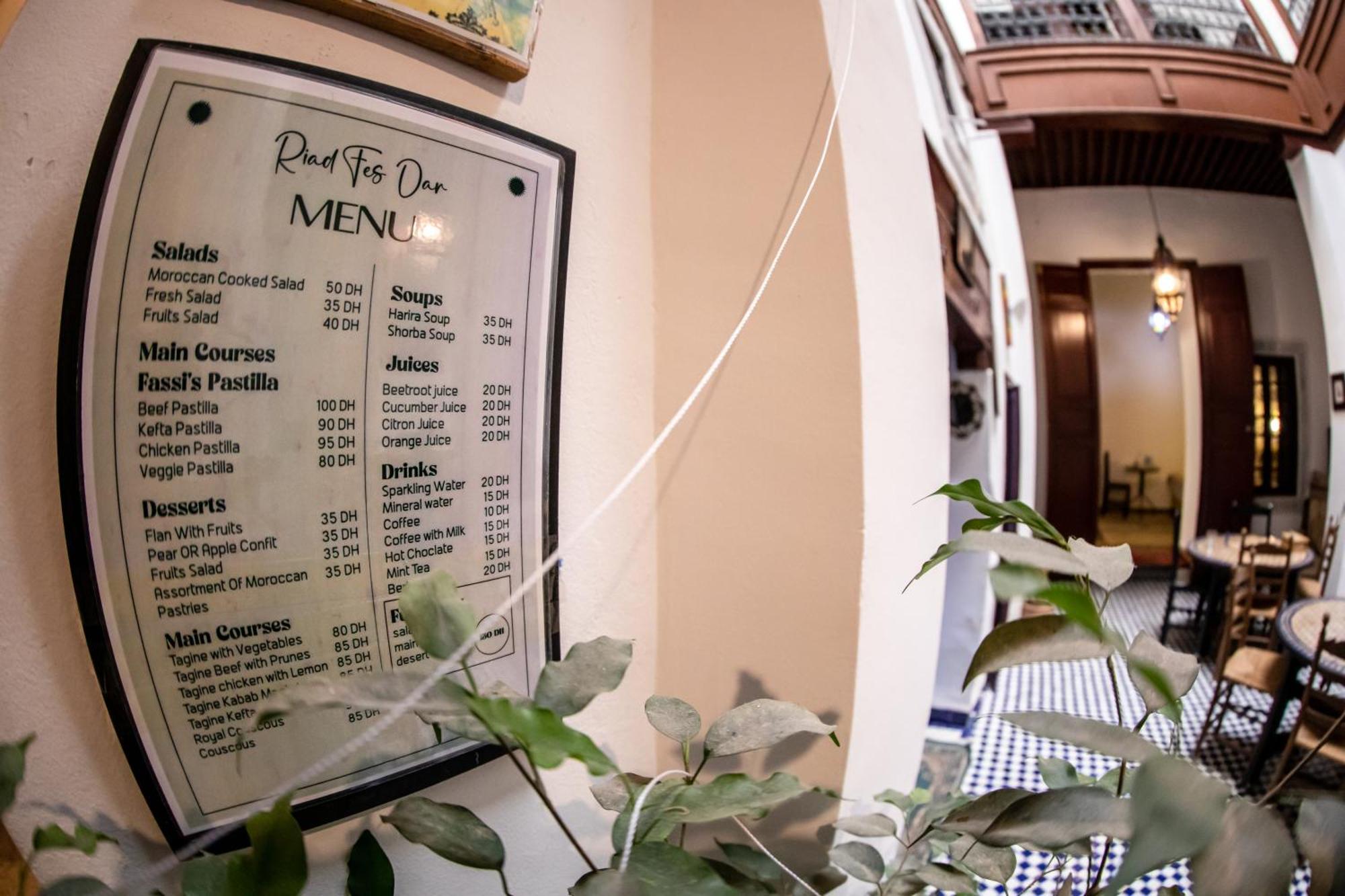 Riad Fes Dar מראה חיצוני תמונה